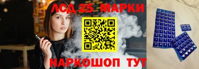 кокаин премиум Обнинск