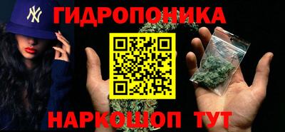 гашишное масло Нягань