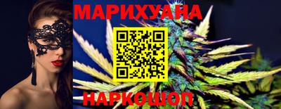 кокаин премиум Обнинск