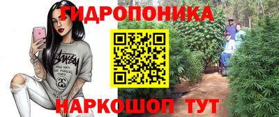 кокаин премиум Обнинск