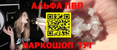 тгк Обь