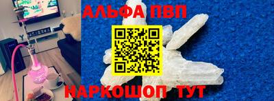 тгк Обь