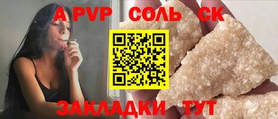 гашишное масло Нягань
