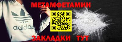 гашишное масло Нягань