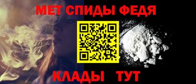 гашишное масло Нягань