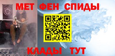 гашишное масло Нягань
