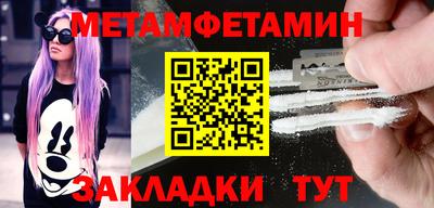 гашишное масло Нягань