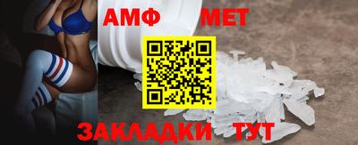 тгк Обь