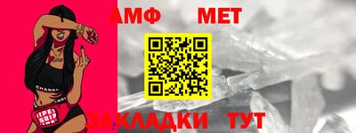 кокаин премиум Обнинск