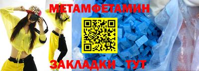 гашишное масло Нягань