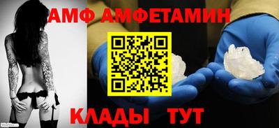 тгк Обь