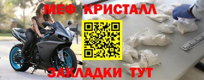 гашишное масло Нягань