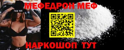 гашишное масло Нягань