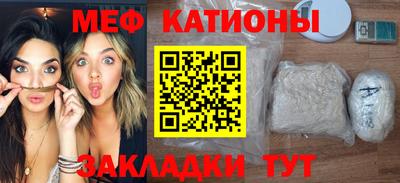 гашишное масло Нягань