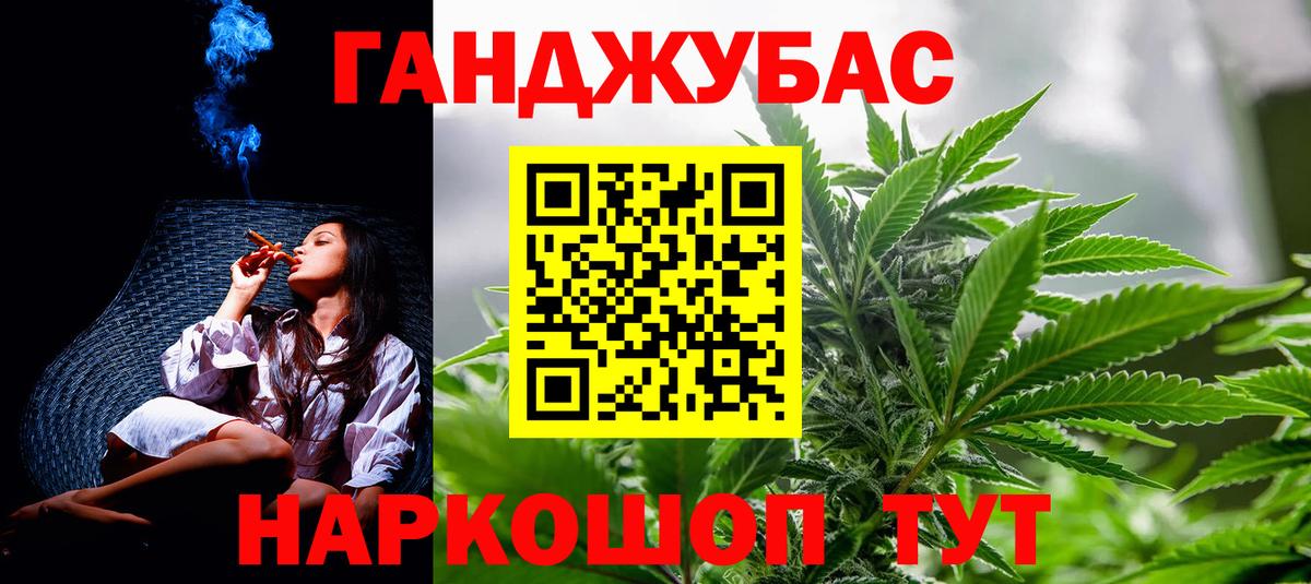 Ухта  Шишки марихуана гибрид  Канабис конопля  Конопля семена  МАРИХУАНА марихуана  Вход с VPN 