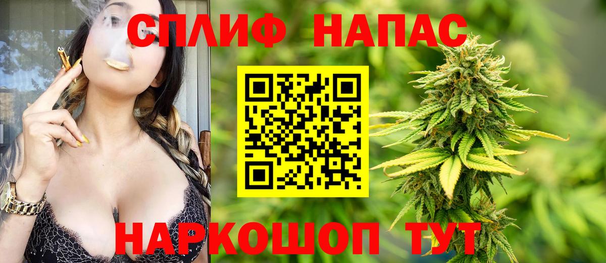 Шишки марихуана конопля Ухта